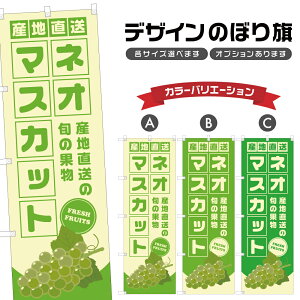 ̂ڂ lI}XJbg Yn |  Ȃ t[c ʕ _ ̂ڂ | lOD F24-6552B