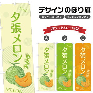 ̂ڂ [  | t[c ʕ _ ̂ڂ | lOD F24-6759B