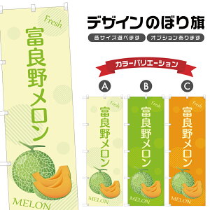 ̂ڂ xǖ  | t[c ʕ _ ̂ڂ | lOD F24-6966B