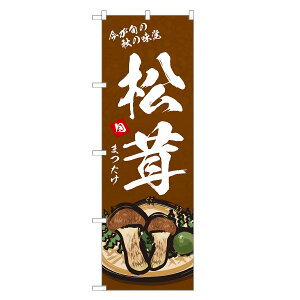 ̂ڂ  ̂ڂ | ܂ }c^P ̂  LmR | lOD F24-0014B