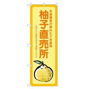 ̂ڂ Mq  ̂ڂ | lOD F24-0023B