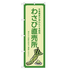 ̂ڂ 킳  ̂ڂ | lOD F24-0027B