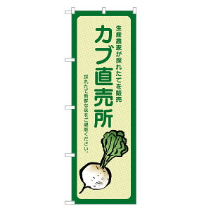 ̂ڂ Ju  ̂ڂ | lOD F24-0029B