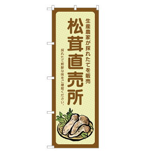 ̂ڂ   ̂ڂ | lOD F24-0030B