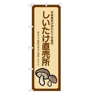 ̂ڂ   ̂ڂ | lOD F24-0039B