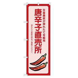 ̂ڂ hq  ̂ڂ | lOD F24-0051B