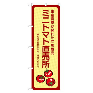 ̂ڂ ~jg}g  ̂ڂ | lOD F24-0079B