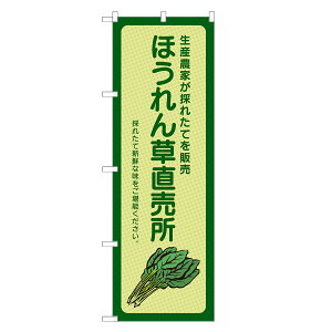 ̂ڂ ق  ̂ڂ | lOD F24-0088B