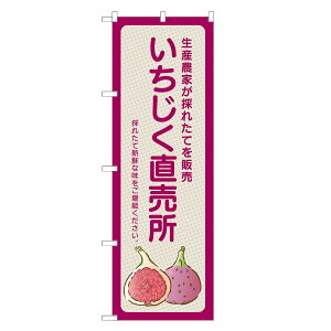 ̂ڂ   ̂ڂ | lOD F24-0090B