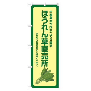 ̂ڂ ق  ̂ڂ | lOD F24-0115B