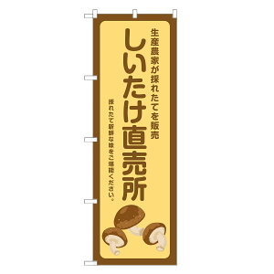 ̂ڂ   ̂ڂ | lOD F24-0125B