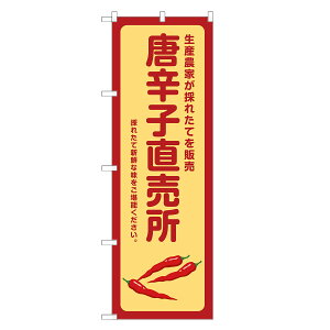 ̂ڂ hq  ̂ڂ | lOD F24-0127B