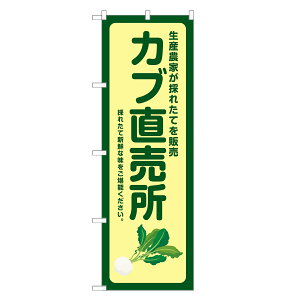 ̂ڂ Ju  ̂ڂ | lOD F24-0137B