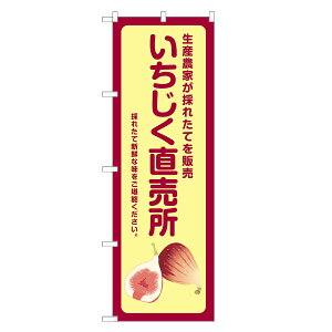 ̂ڂ   ̂ڂ | lOD F24-0147B