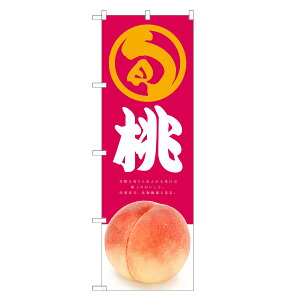 ̂ڂ  ̂ڂ |   ʕ t[c | lOD F24-0019C