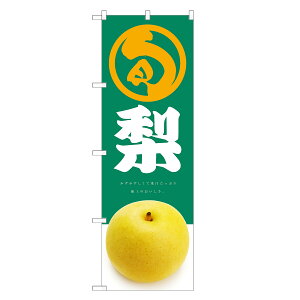 ̂ڂ  ̂ڂ | Ȃ iV ʕ t[c | lOD F24-0022C