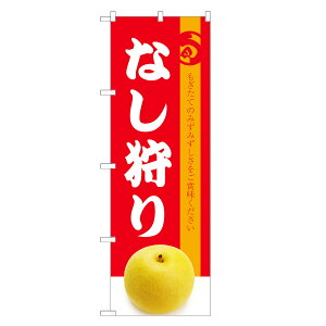 ̂ڂ Ȃ ̂ڂ |  iV ʕ t[c | lOD F24-0030C