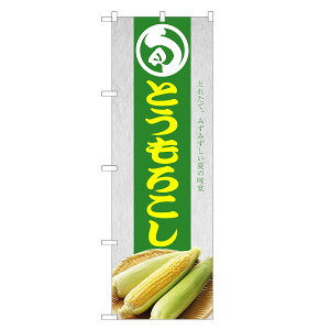 ̂ڂ Ƃ낱 ̂ڂ | gERV 낱 R[  | lOD F24-0050C