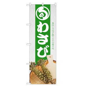 ̂ڂ 킳 ̂ڂ | Tr R | lOD F24-0053C