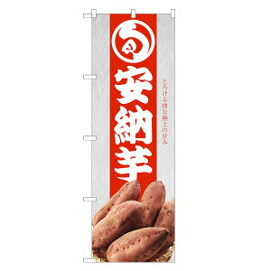 ̂ڂ [ ̂ڂ | Tc}C ܂ ܈ F | lOD F24-0054C