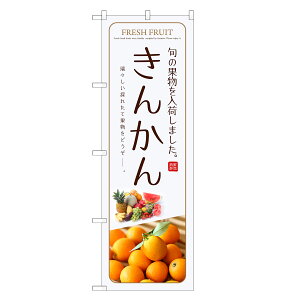 ̂ڂ 񂩂 ̂ڂ |  LJ ʕ t[c | lOD F24-0078C
