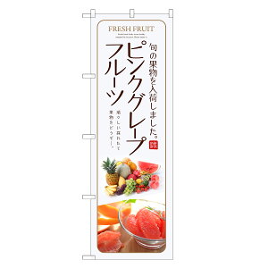 ̂ڂ sNO[vt[c ̂ڂ | ʕ t[c | lOD F24-0093C