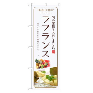 ̂ڂ tX ̂ڂ | miV m ʕ t[c | lOD F24-0103C