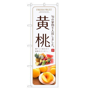 ̂ڂ  ̂ڂ |   ʕ t[c | lOD F24-0106C