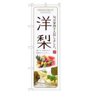 ̂ڂ m ̂ڂ | miV tX ʕ t[c | lOD F24-0117C