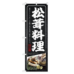 ̂ڂ  ̂ڂ |  ܂ }c^P ̂  LmR | lOD F24-0176C