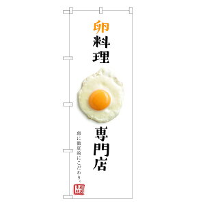 ̂ڂ X ̂ڂ | ʎq  ܂ | lOD F24-0213C