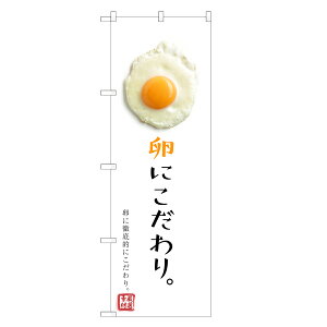 ̂ڂ ɂ ̂ڂ | ʎq  ܂ | lOD F24-0214C