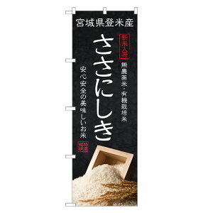 ̂ڂ  ɂ ̂ڂ | uh V | lOD F24-0223C