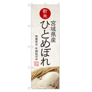 ̂ڂ  ЂƂ߂ڂ ̂ڂ | uh V | lOD F24-0226C