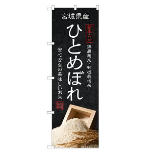 ̂ڂ  ЂƂ߂ڂ ̂ڂ | uh V | lOD F24-0227C