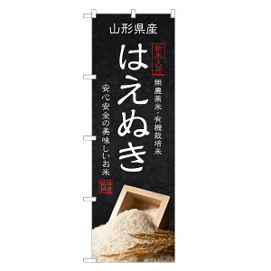 ̂ڂ  ͂ʂ ̂ڂ | uh V | lOD F24-0240C