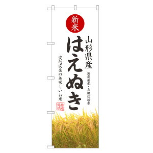 ̂ڂ  ͂ʂ ̂ڂ | uh V | lOD F24-0241C