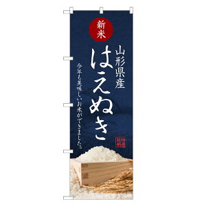 ̂ڂ  ͂ʂ ̂ڂ | uh V | lOD F24-0242C