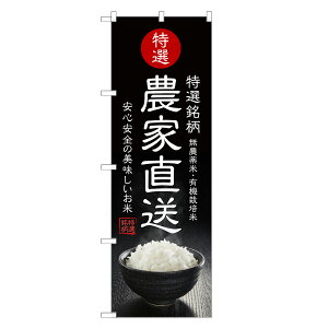 ̂ڂ  _ƒ ̂ڂ | uh V | lOD F24-0244C