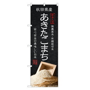 ̂ڂ  ܂ ̂ڂ | uh V | lOD F24-0258C