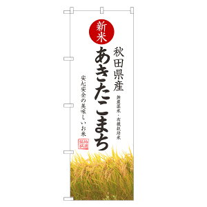 ̂ڂ  ܂ ̂ڂ | uh V | lOD F24-0259C