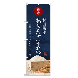 ̂ڂ  ܂ ̂ڂ | uh V | lOD F24-0260C