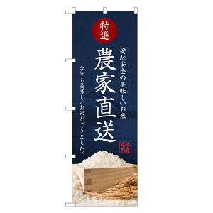 ̂ڂ  _ƒ ̂ڂ | uh V | lOD F24-0274C