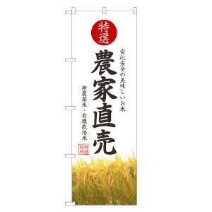 ̂ڂ  _ƒ ̂ڂ | uh V | lOD F24-0277C