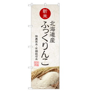 ̂ڂ  ӂ ̂ڂ | uh V | lOD F24-0286C