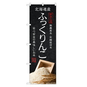 ̂ڂ  ӂ ̂ڂ | uh V | lOD F24-0287C