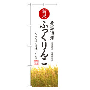 ̂ڂ  ӂ ̂ڂ | uh V | lOD F24-0288C