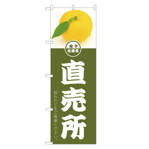 ̂ڂ O[vt[c  ̂ڂ | ʕ t[c | lOD F24-0320C