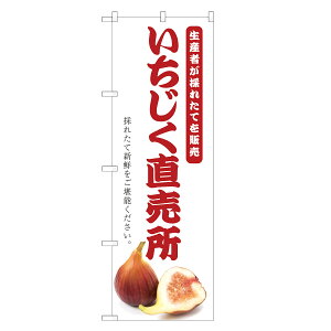 ̂ڂ   ̂ڂ | C`WN ԉ ʕ t[c | lOD F24-0323C