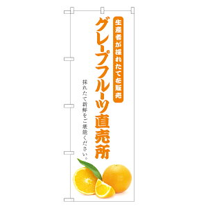 ̂ڂ O[vt[c  ̂ڂ | ʕ t[c | lOD F24-0327C